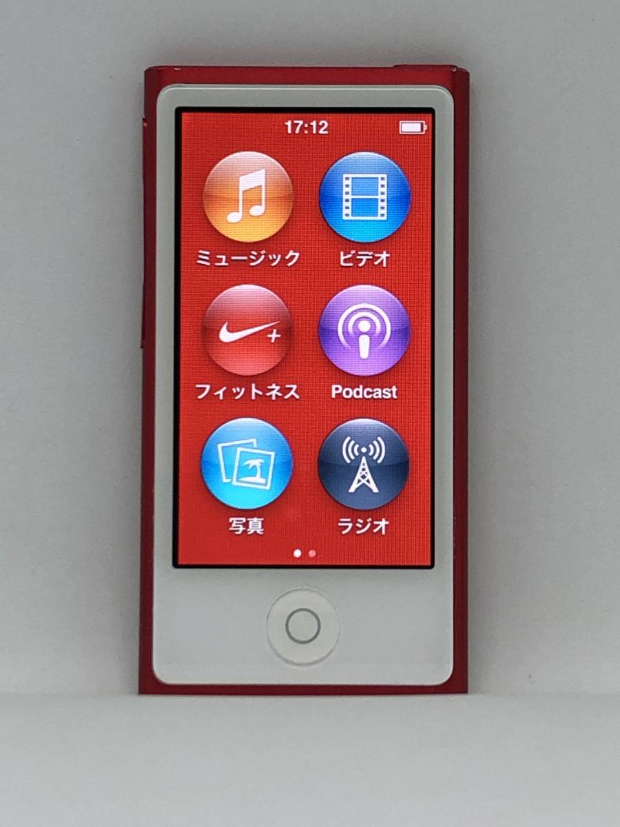 新品バッテリー交換済み nanoシリーズ最終モデル】 Apple iPod nano 第