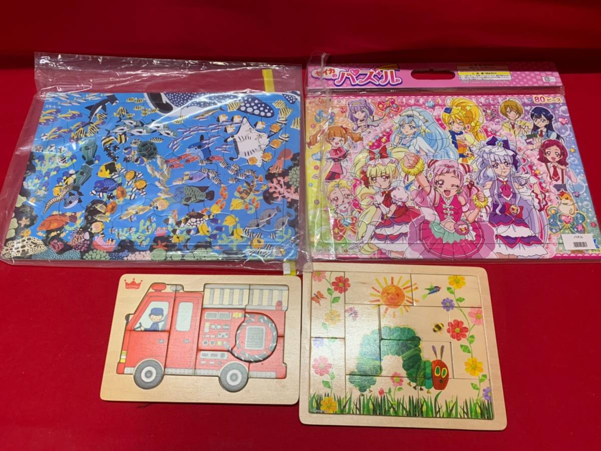 子供向け パズル 24セット+かるた トランプ カード まとめ売り