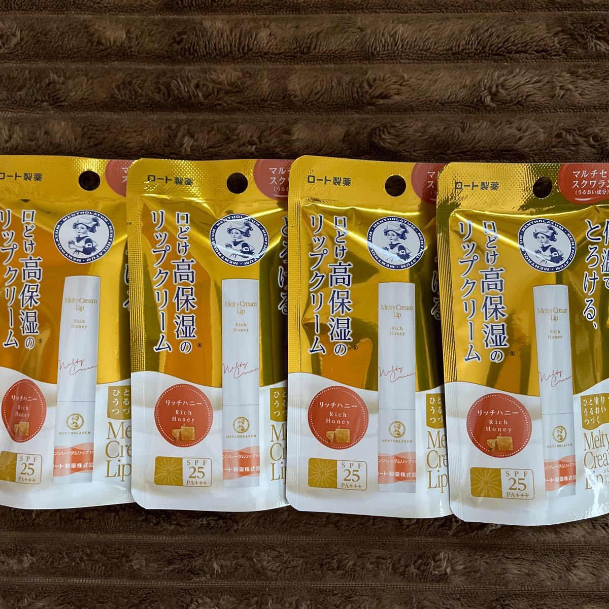 新品・2個セット☆メンソレータム メルティクリームリップ 無香料
