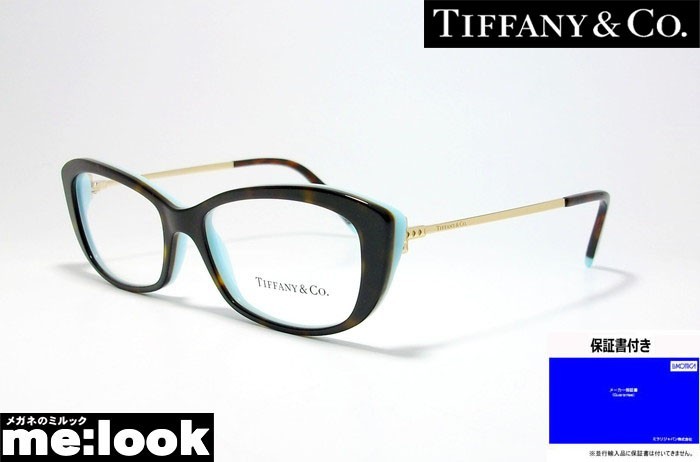 TIFFANY&CO ティファニー レディース 眼鏡 メガネ フレーム TF2178