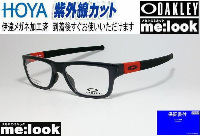 OAKLEY オークリー 伊達加工　UVカット付 OX8091-0351-DATE 眼鏡 メガネ フレーム MARSHAL MNP マーシャル MNP