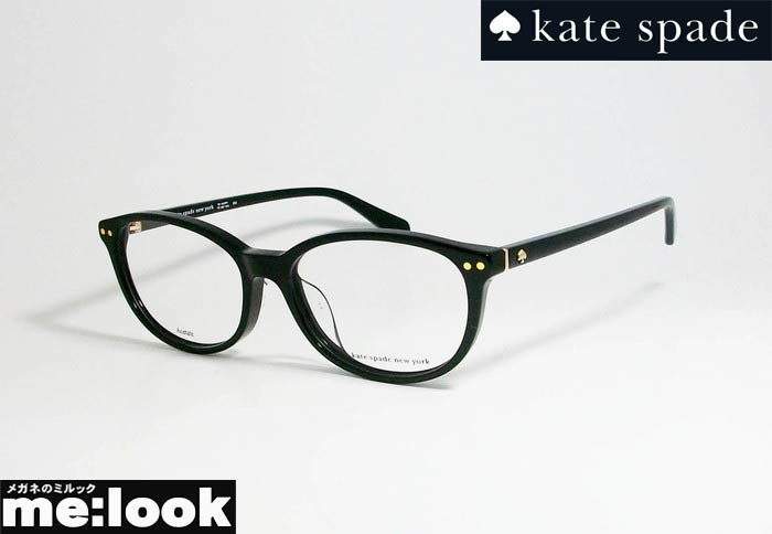 kate spade ケイトスペード レディース クラシック ボストン 眼鏡 メガネ フレーム EVANGELINE/F-807　サイズ53 度付可 ブラック