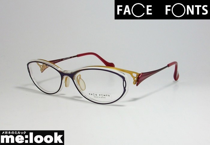 FACE FONTS フェイスフォント 軽量で掛けやすい 眼鏡 メガネ フレーム FF123-02 サイズ51_画像1