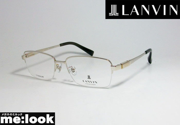 LANVIN　ランバン 日本製　made in Japan メンズ 眼鏡 メガネ フレーム VLC041J-0579-55 度付可 シルバー_画像1