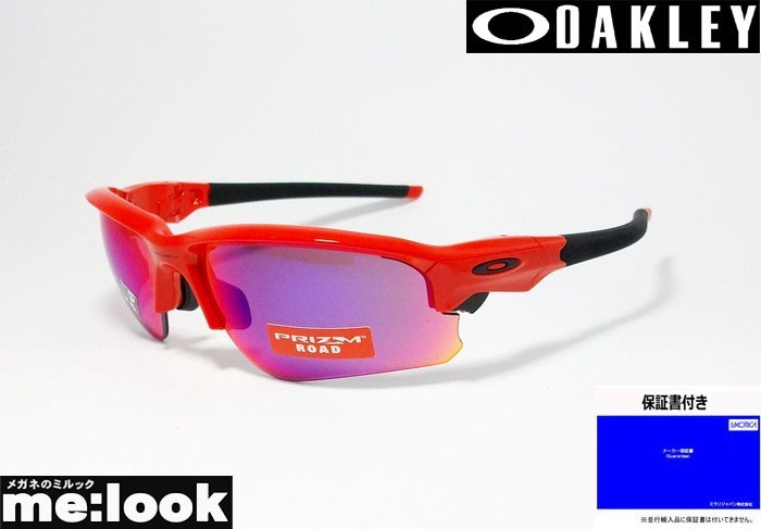 OAKLEY オークリー サングラス FLAK DRAFT フラックドラフト OAKLEY オークリー サングラス FLAK DRAFT フラックドラフト