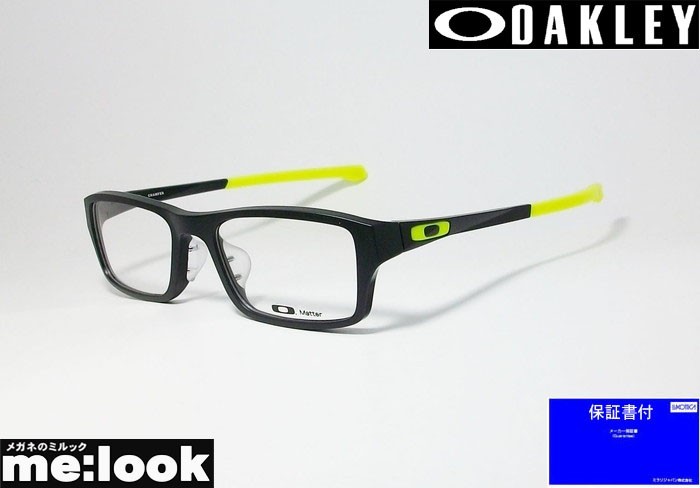 OAKLEY オークリー 正規品 眼鏡 メガネ フレーム CHAMFER シャンファー OX8045-0755 サテンブラック/レティーナバーン