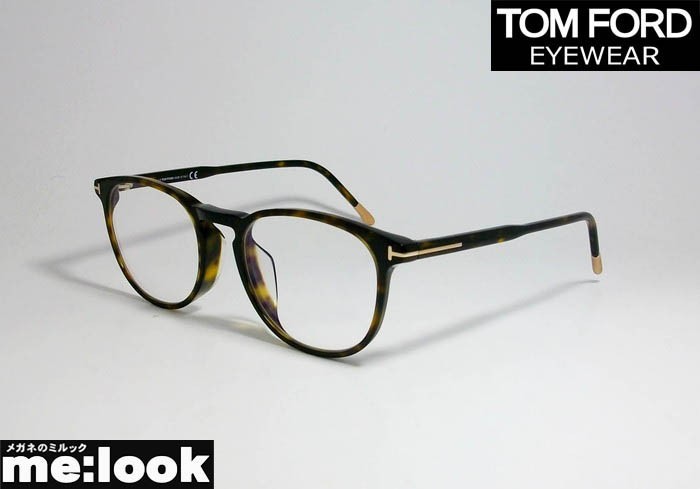 素敵でユニークな TOM FORD TF5680-F-B 053 メガネ アジアンフィット