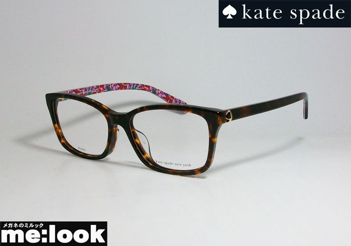 kate spade ケイトスペード レディース クラシック ボストン 眼鏡 メガネ フレーム REBEKAH/F-086　サイズ53 度付可 ブラウンデミ