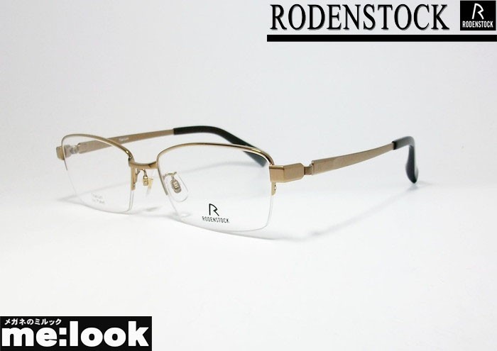 Rodenstock Roden Stock Gentlemark Glasses рамки R2032C Размер 54 градуса светло -коричневый