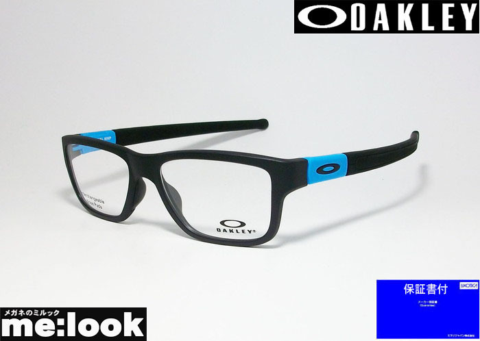 OAKLEY オークリー 正規品 眼鏡 メガネ フレーム MARSHAL MNP マーシャル MNP OX8091-0453 サテンブラック