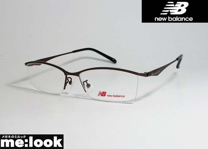 New Balance New balance sport glasses glasses frame NB05230Z-3-55 times attaching possible dark purple 