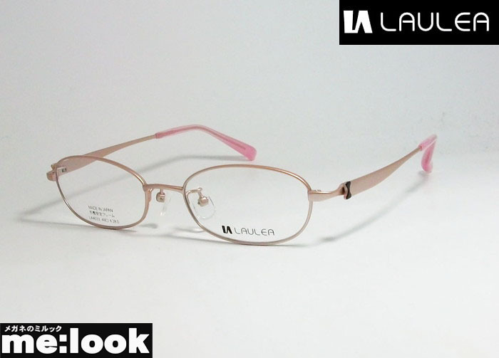 AMIPARIS アミパリ ラウレア LAULEA 日本製 JAPAN 眼鏡 メガネ フレーム LA4033-PK-49 度付可 ピンク