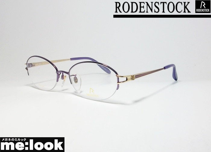 RODENSTOCK ローデンストック 婦人用 レディース 眼鏡 メガネ フレーム R0032D サイズ52 度付可 パープル_画像1