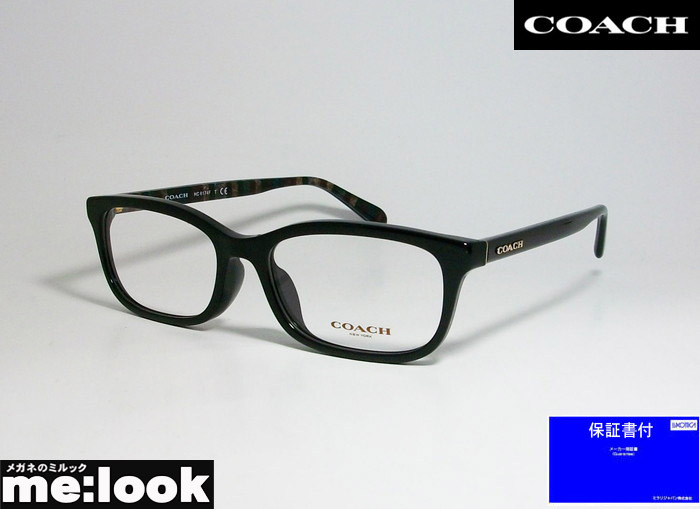 COACH コーチ レディース 眼鏡 メガネ フレーム HC6174F-5002-54
