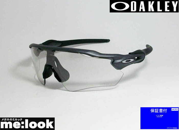 OAKLEY オークリー OO9208-1338 調光サングラス RADAR EV PATH クリア/ブラックフォトクロミックイリジウム GLOBAL