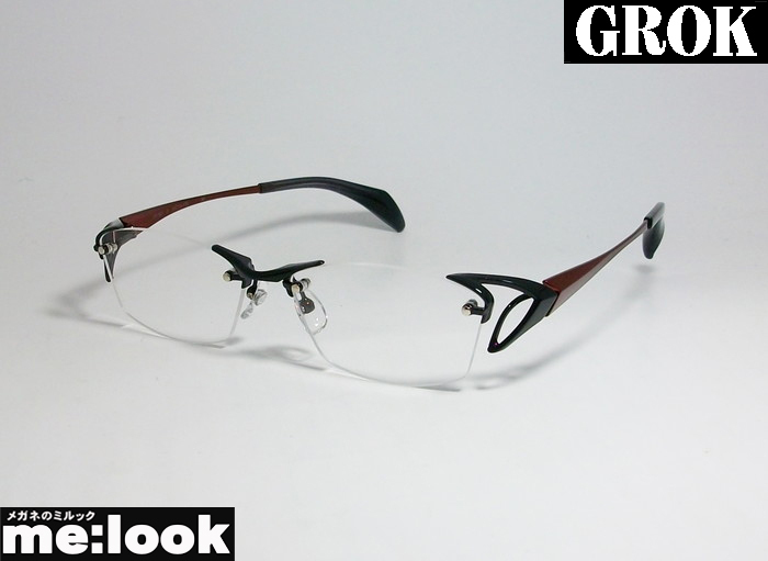 GROK グロック 日本製 Made in Japan 眼鏡 メガネ フレーム GR1983-9