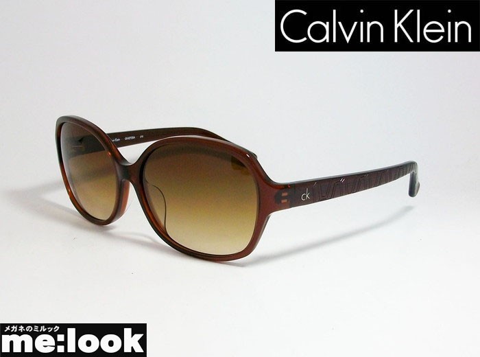 価格 交渉 送料無料 新品正規品 CK Calvin Klein CK4272SA-210