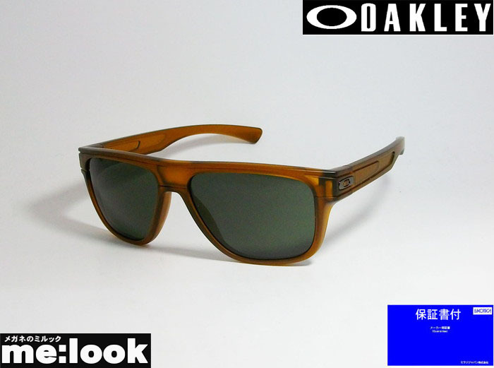 OAKLEY オークリー OO9199-07 サングラス BREADBOX ブレッドボックス 009199-07 マットダークアンバー /ダークイグレイ