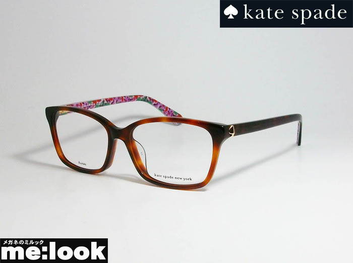 kate spade ケイトスペード レディース クラシック ボストン 眼鏡 メガネ フレーム MIRIAM/G-086　サイズ52 度付可 ブラウンデミ