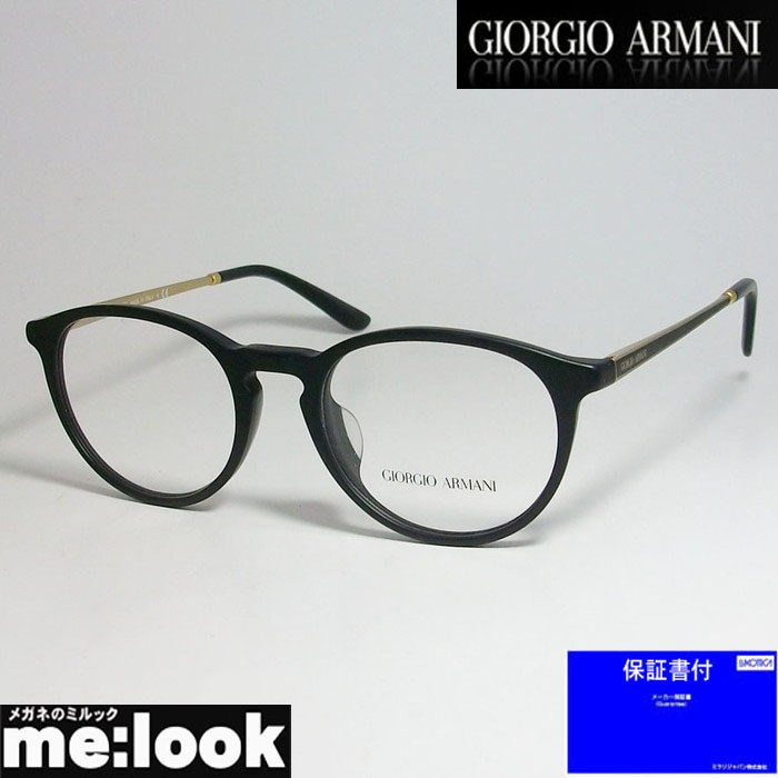 GIORGIO ARMANI ジョルジオアルマーニ CLASSIC クラシック 眼鏡 メガネ フレーム AR7118D-5042-49 度付可 マットブラック_画像1