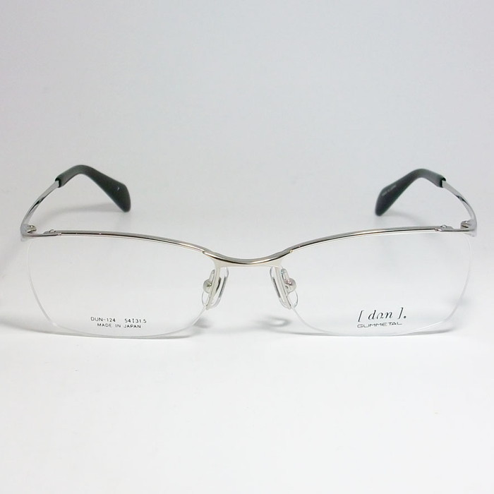 37％割引正規店仕入れの DUN ドゥアン 眼鏡 メガネ フレーム DUN124-7-54 度付可 チタニュウムグレイ 金属フレーム めがね、コンタクト  ビューティー、ヘルスケア-NAILANDBEAUTYSTUDIO.CO.ZA