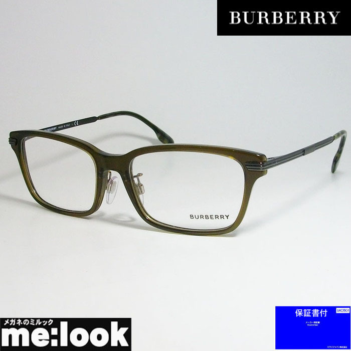 BURBERRY バーバリー メンズ 眼鏡 メガネ フレーム B2362D-3010-55 度