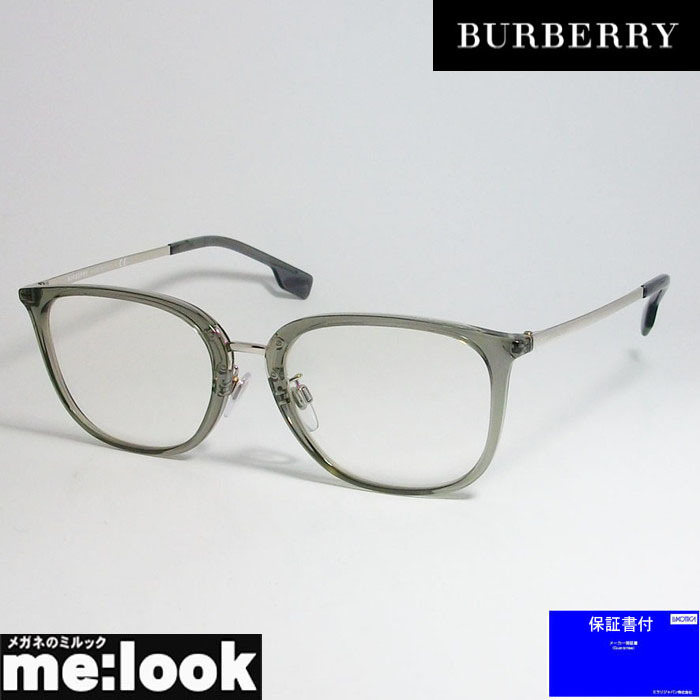 BURBERRY バーバリー メンズ 眼鏡 メガネ フレーム B2330D-3028-55 度