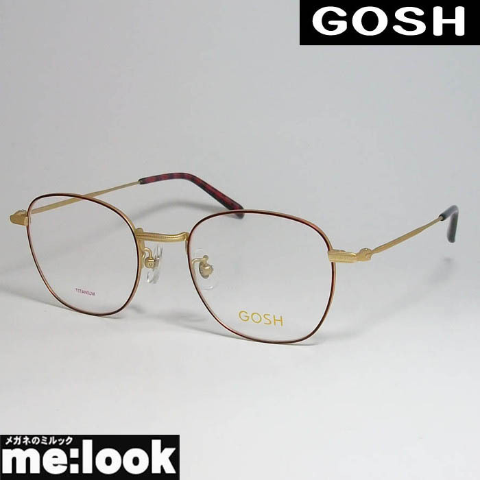 GOSH ゴッシュ レディース 眼鏡 メガネ フレーム GOA2003-3-49 度付可 ワイン ライトゴールド