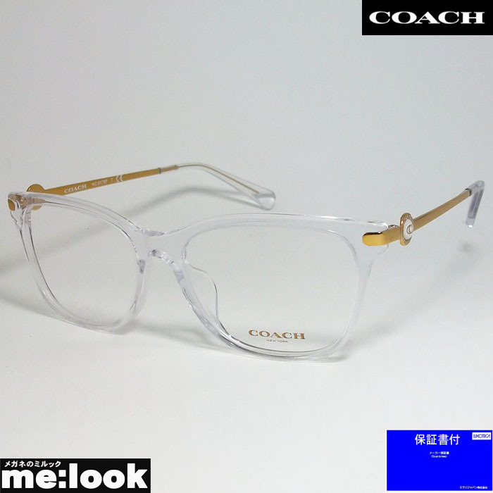 COACH コーチ レディース 眼鏡 メガネ フレーム HC6176F-5111-55 度付可 クリア