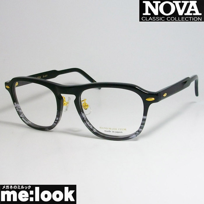 NOVA ノヴァ ハンドメイド 国産 ラウンド　クラシック 眼鏡 メガネ フレーム H4017-4-50 度付可 ブラック