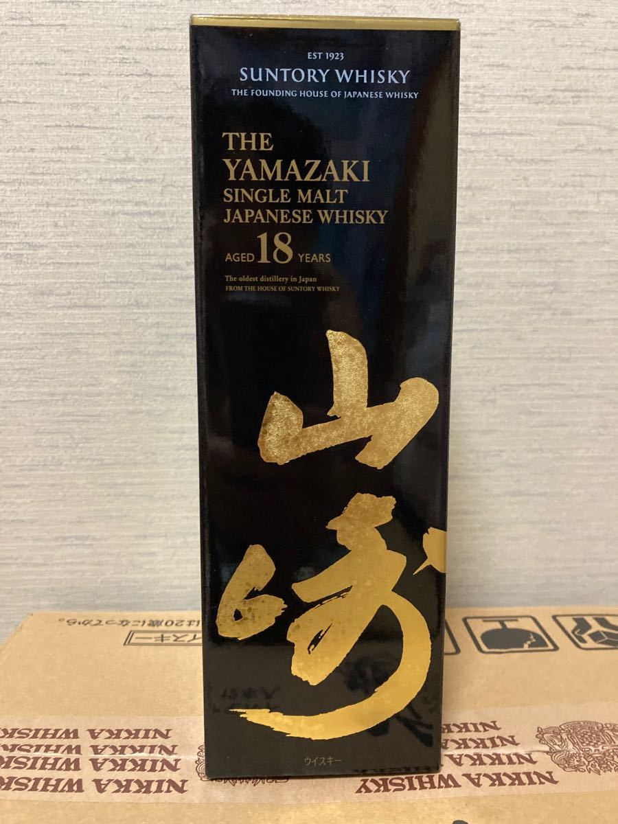 山崎18年 700ml 箱付き ドリンク、水、お酒 ウィスキー www