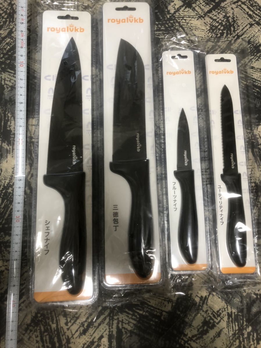 RoyaI.v.k.b /ロイヤルブイケービー シェフナイフ www.hermosa.co.jp