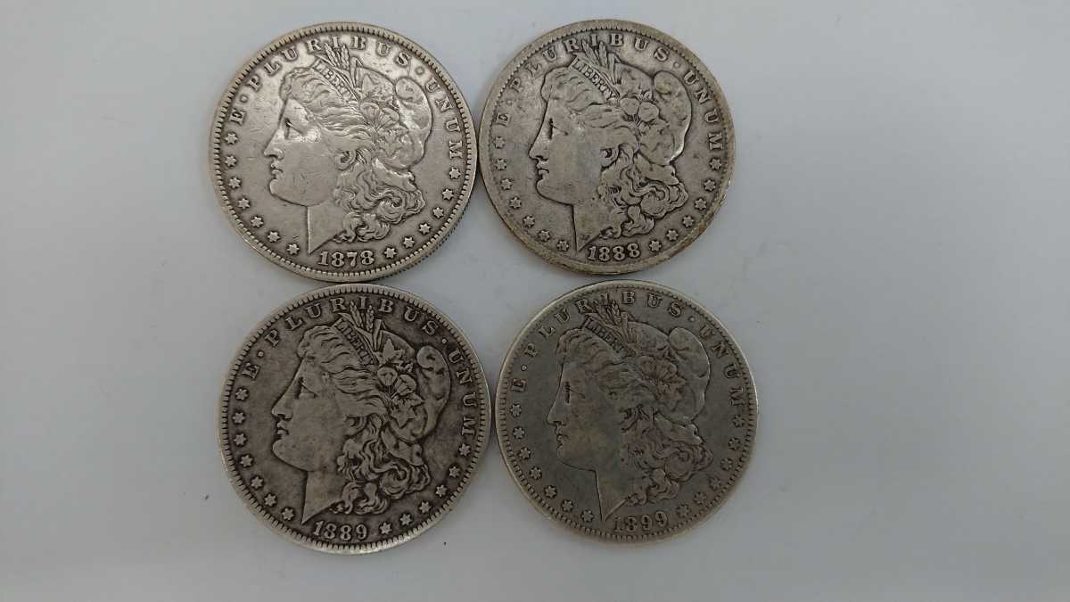 1円～ アメリカ1ドル銀貨 モルガンダラー 4枚セット 1878/1888/1889