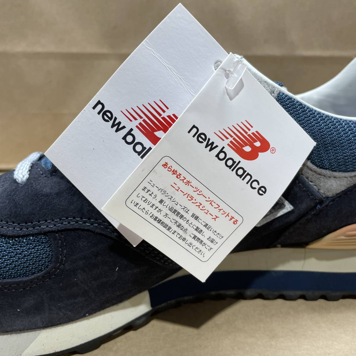 劣化有】 US9 27cm NEW BALANCE M576UK NG NAVY ニューバランス M576