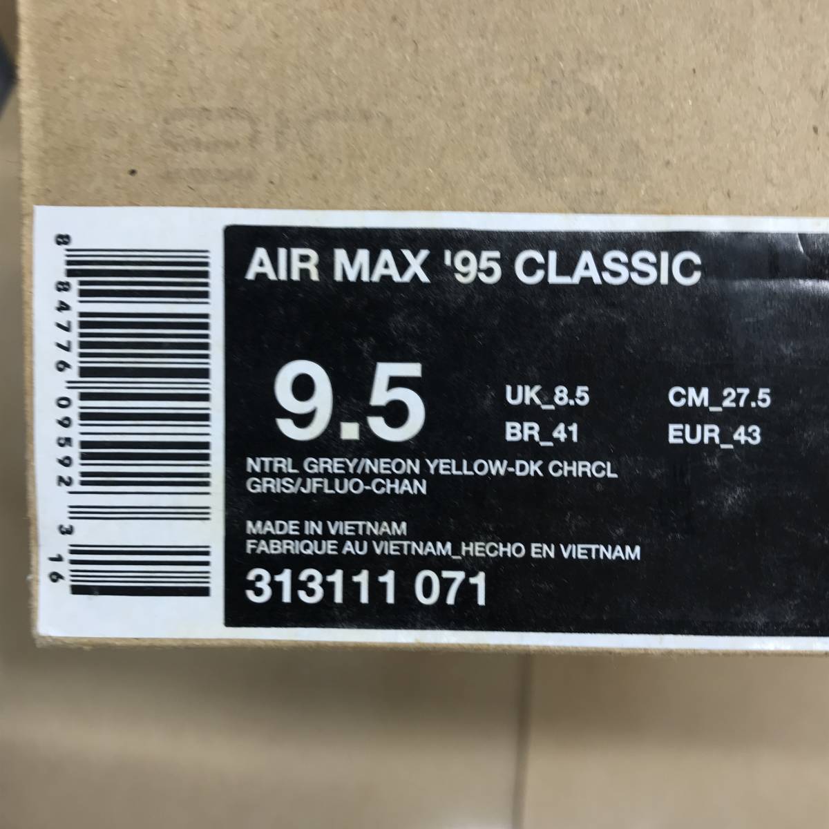 【2008年製劣化有】 27.5cm US9.5 NIKE AIR MAX 95 CLASSIC 313111-071 ナイキ エアマックス95 クラシック イエロー グラデーション H80701_画像10