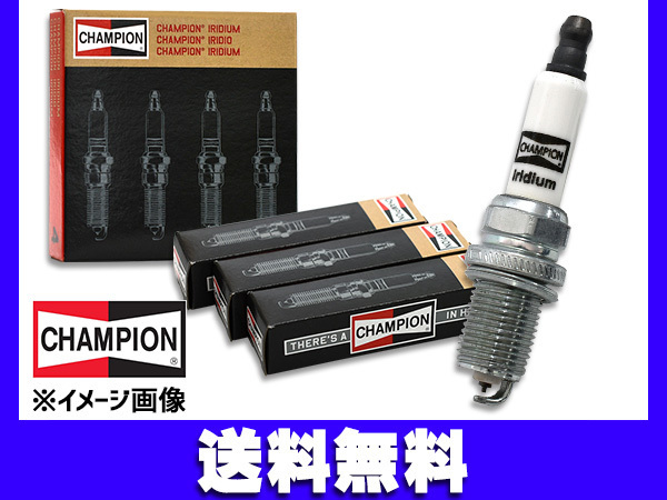 SX4 セダン YC11S H21/5～H27/2 チャンピオン イリジウムプラグ NGK 同等 9033 4本セット ネコポス 送料無料_画像1