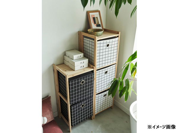  higashi . folding chest 3 step black graph check folding type tree shelves cloth drawer storage LFS-380B.... Manufacturers direct delivery free shipping 