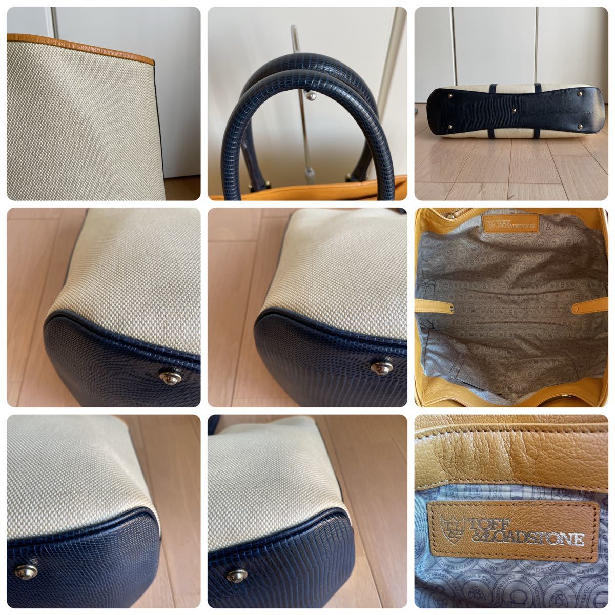最終価格 トフ&ロードストーンTOFF&LOADSTONEハイエンド 最終価格 トフ&ロードストーンTOFF&LOADSTONEハイエンド
