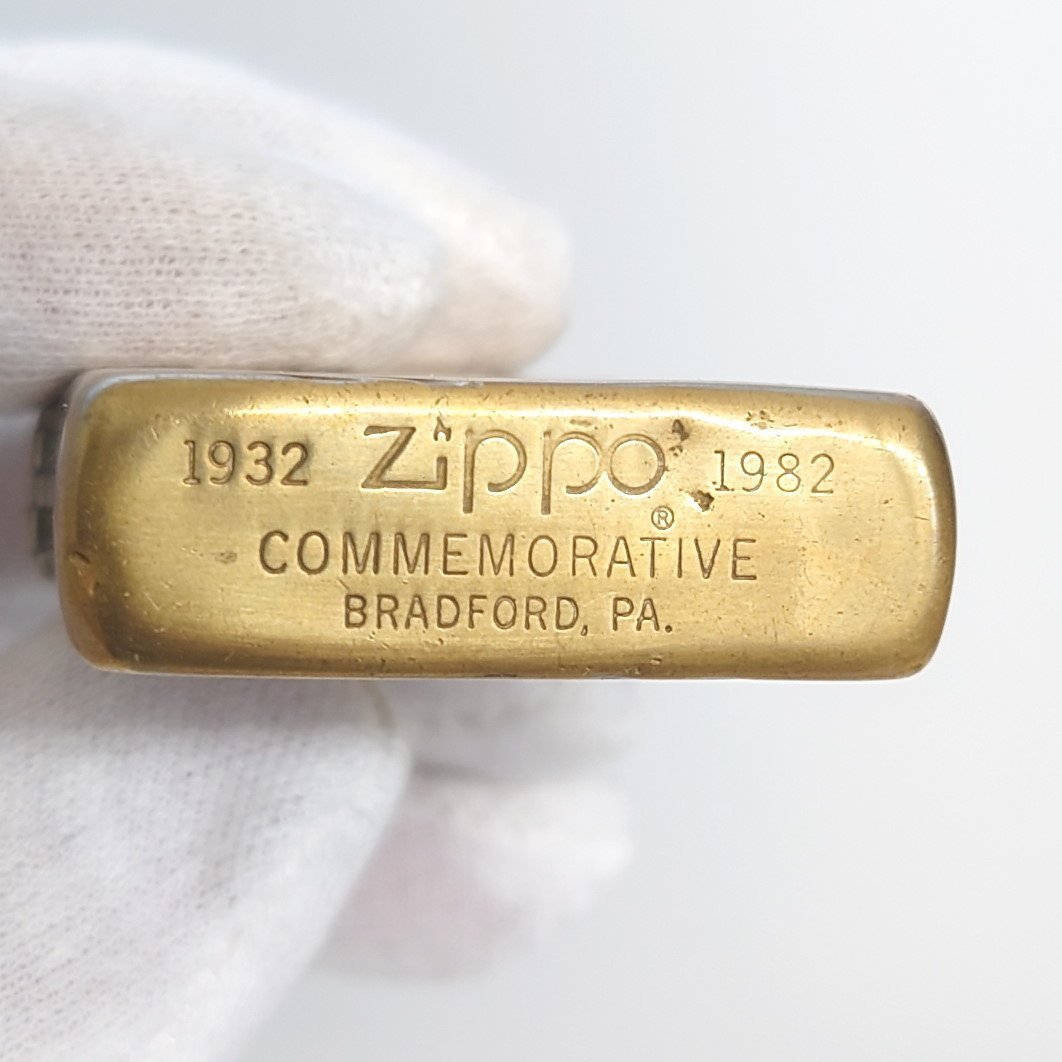 大きな割引 zippo 50周年 真鍮 1982年製 ecousarecycling.com