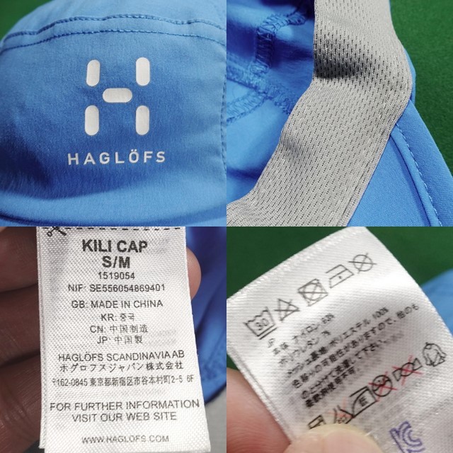 Yahoo!オークション - 旧大文字ロゴ HAGLOFSホグロフス Yahoo!オークション - 旧大文字ロゴ HAGLOFSホグロフス
