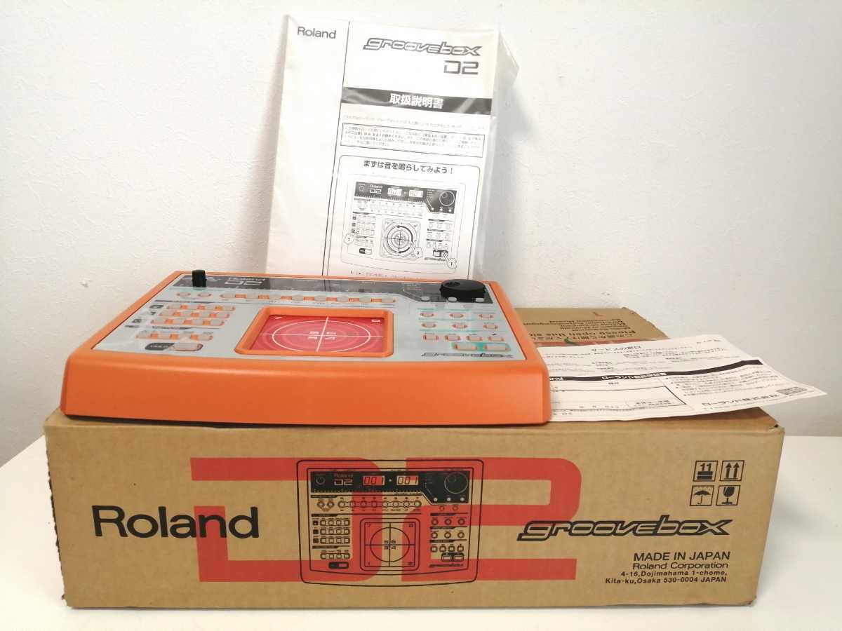Roland ローランド D2 groovebox ミュージックシーケンサー MIDI www