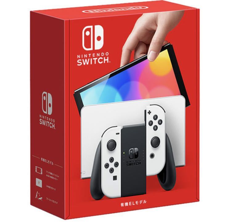 新品 ヤマト匿名送料無料 Nintendo Switch ニンテンドースイッチ 本体
