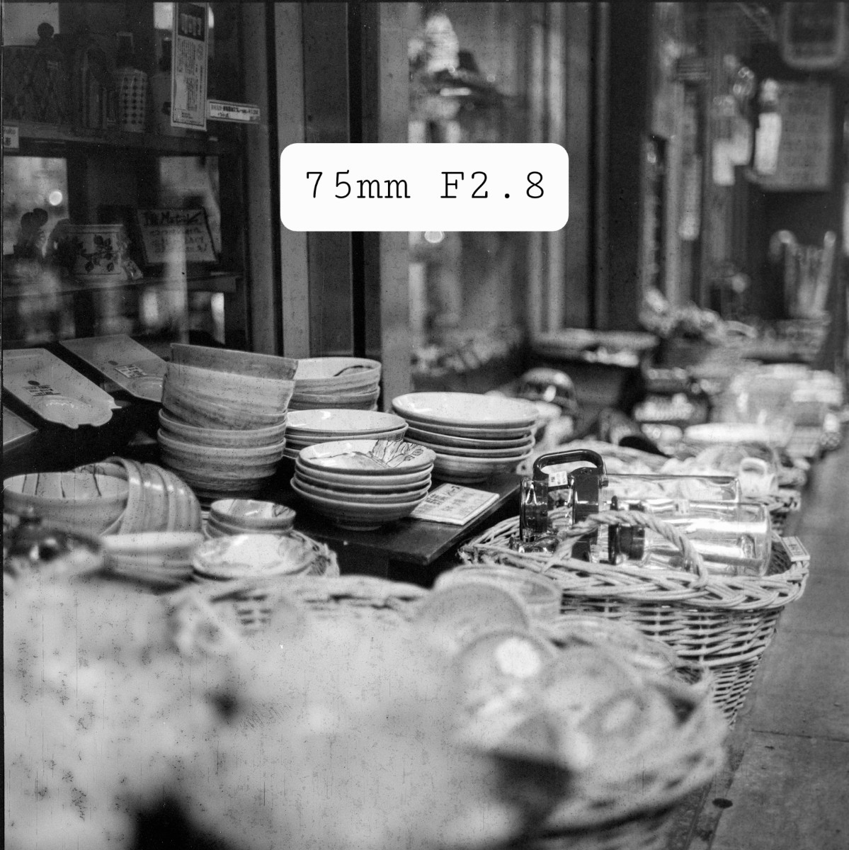 最終値下げ 動作品・訳あり・作例あり 中判カメラ Bronica S2 + 75mm