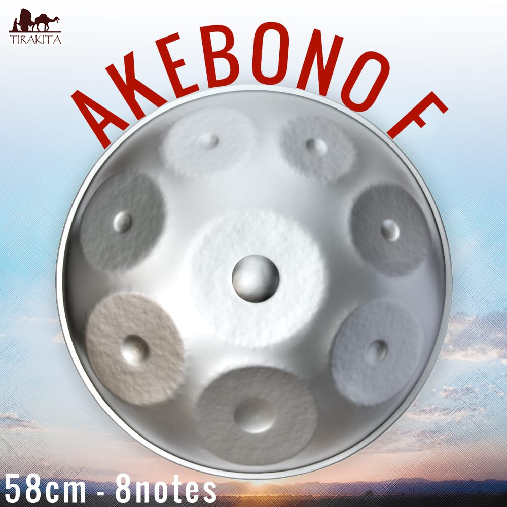 送料無料 ハンドパン スチールパン 打楽器 パーカッション Akebono F(58cm 8notes) ソフトケース付属 民族楽器