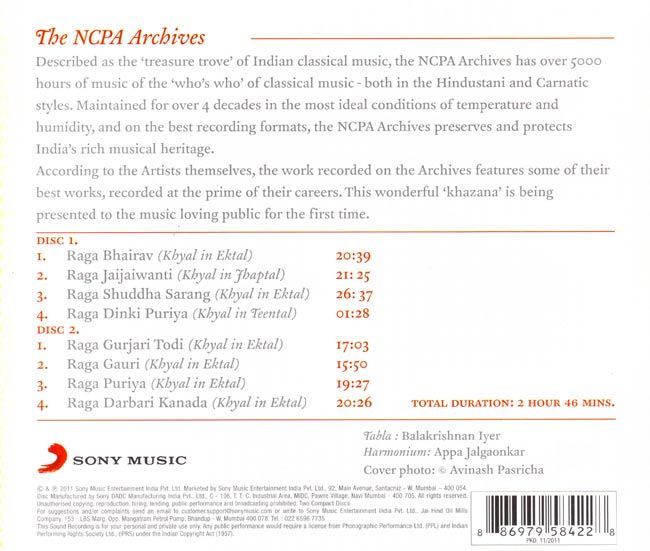 cd Pandit Jasraj ジャスラジ 声楽 Masterworks From The Ncpa Archives CD 古典 インド音楽CD_画像2