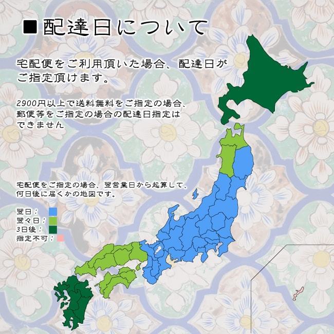 送料無料 アンティーク シンギングボウル アンティック_画像9