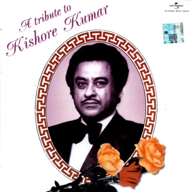 cd A Tribute To Kishore Kumar フィルミー インド 映画 音楽 リミックス CD ベスト インド音楽 民族音楽_画像1