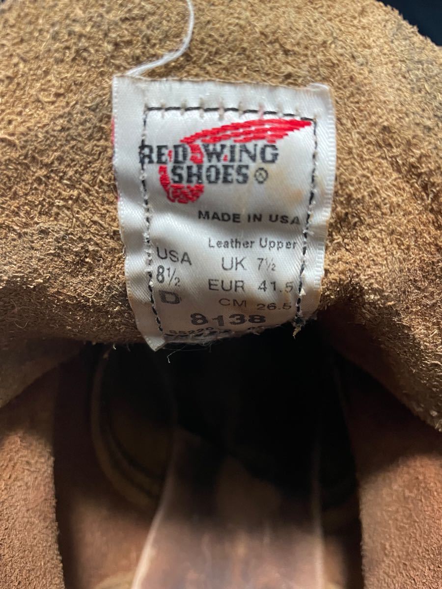 RED WING レッドウィング アイリッシュセッター US8.5 26.5 ccorca.org
