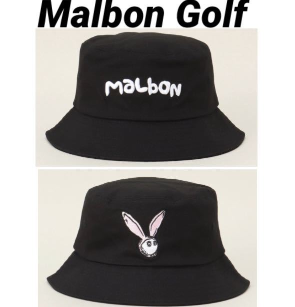 マルボン malbon ゴルフキャップ ラビット 新品未使用-