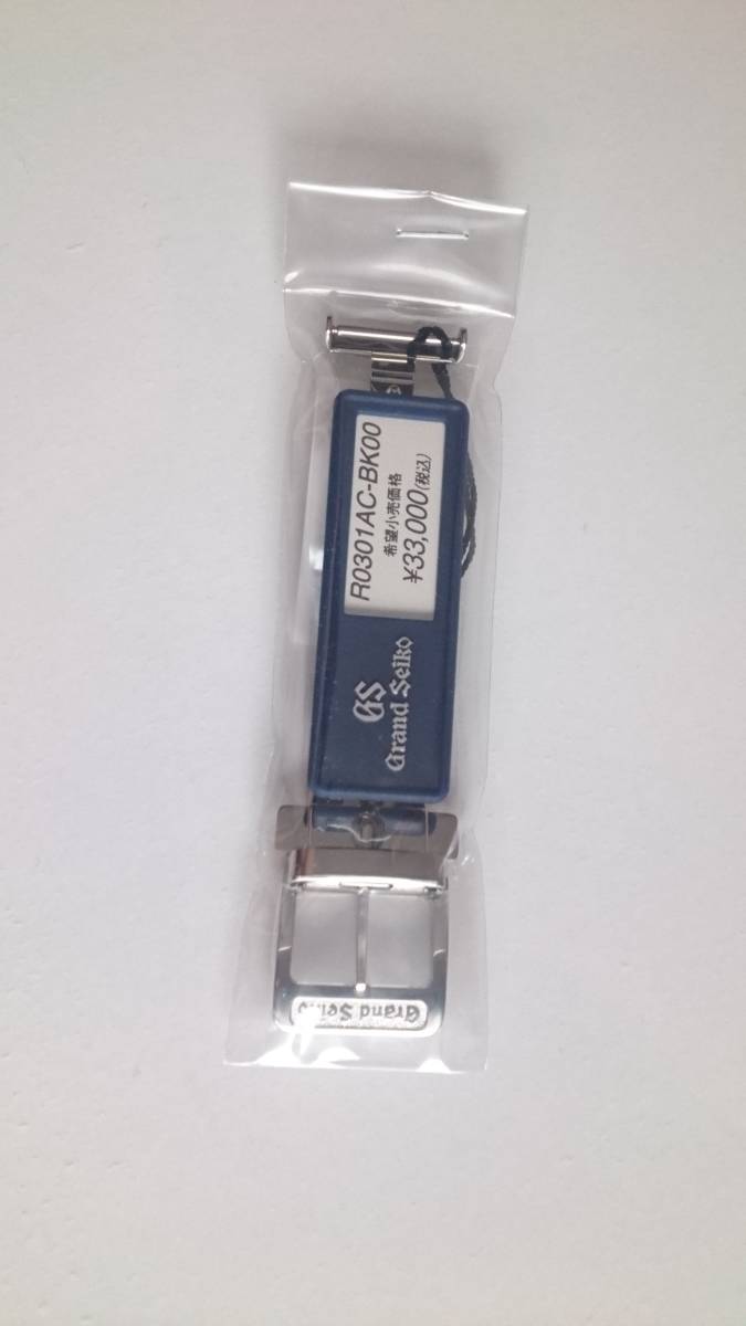 未使用品】 純正オプション品(正規品)グランドセイコー Dバックル